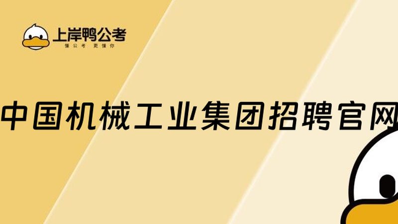 冲压设备租赁费用怎么算