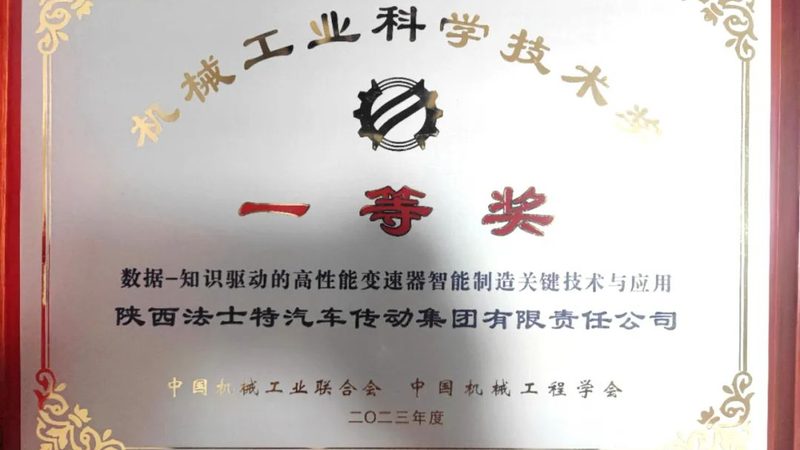 医疗器械专用设备：如何选择合适的批发价格